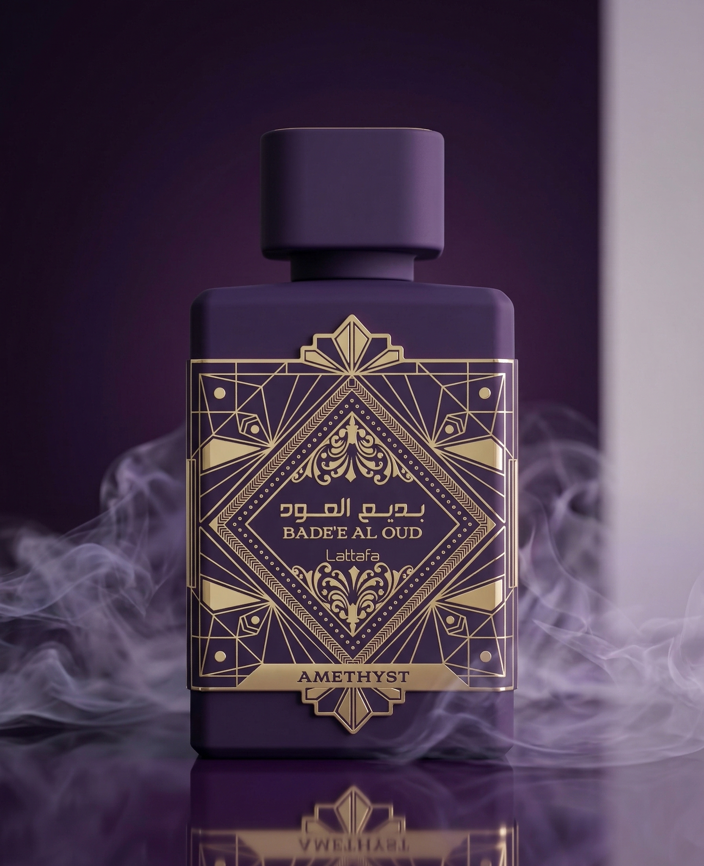 Bade’e Al Oud Amethyst